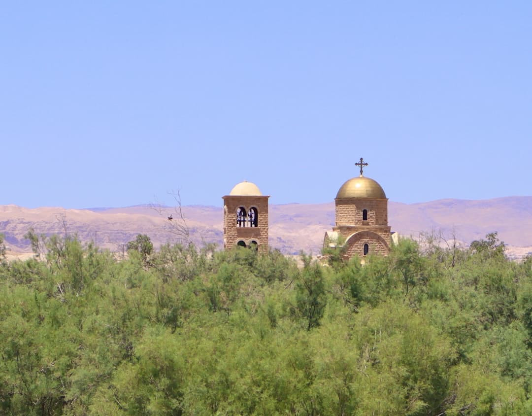 Madaba, Jordan: Best Time to Visit, Top Attractions & Travel Tips photo 4