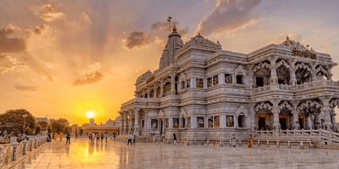 Mathura