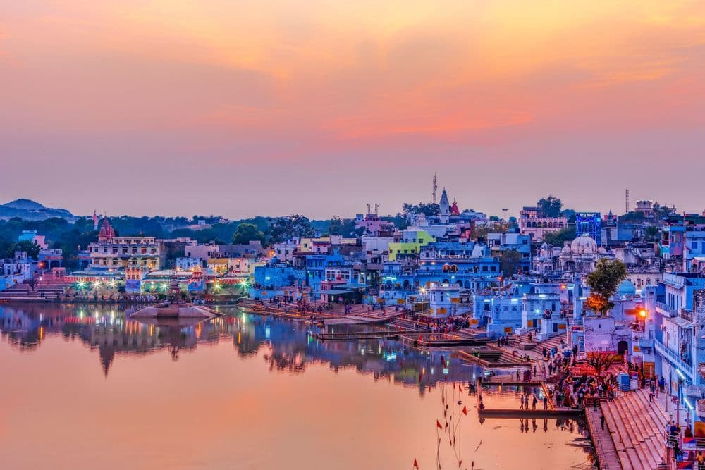Pushkar