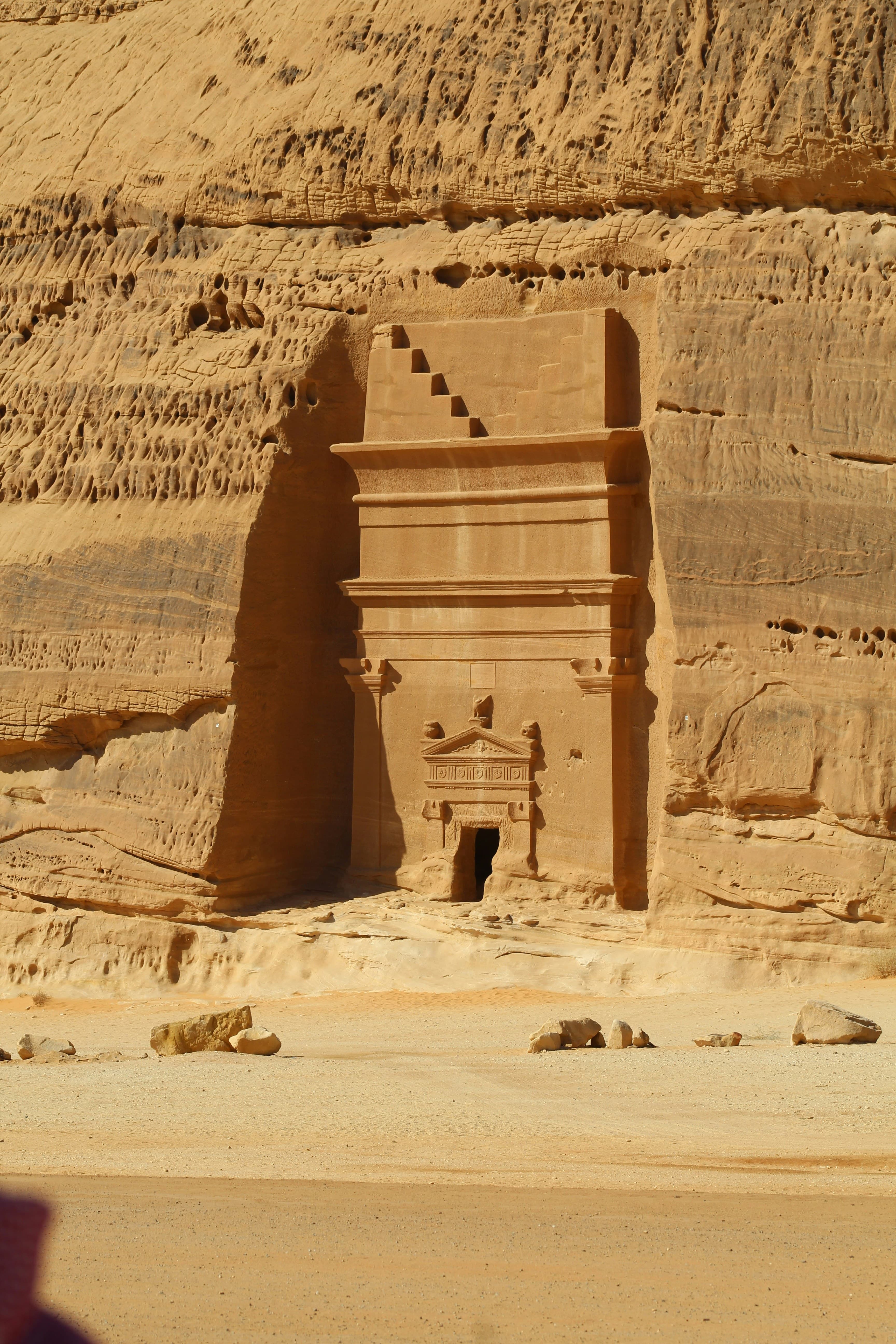 Al Ula 3