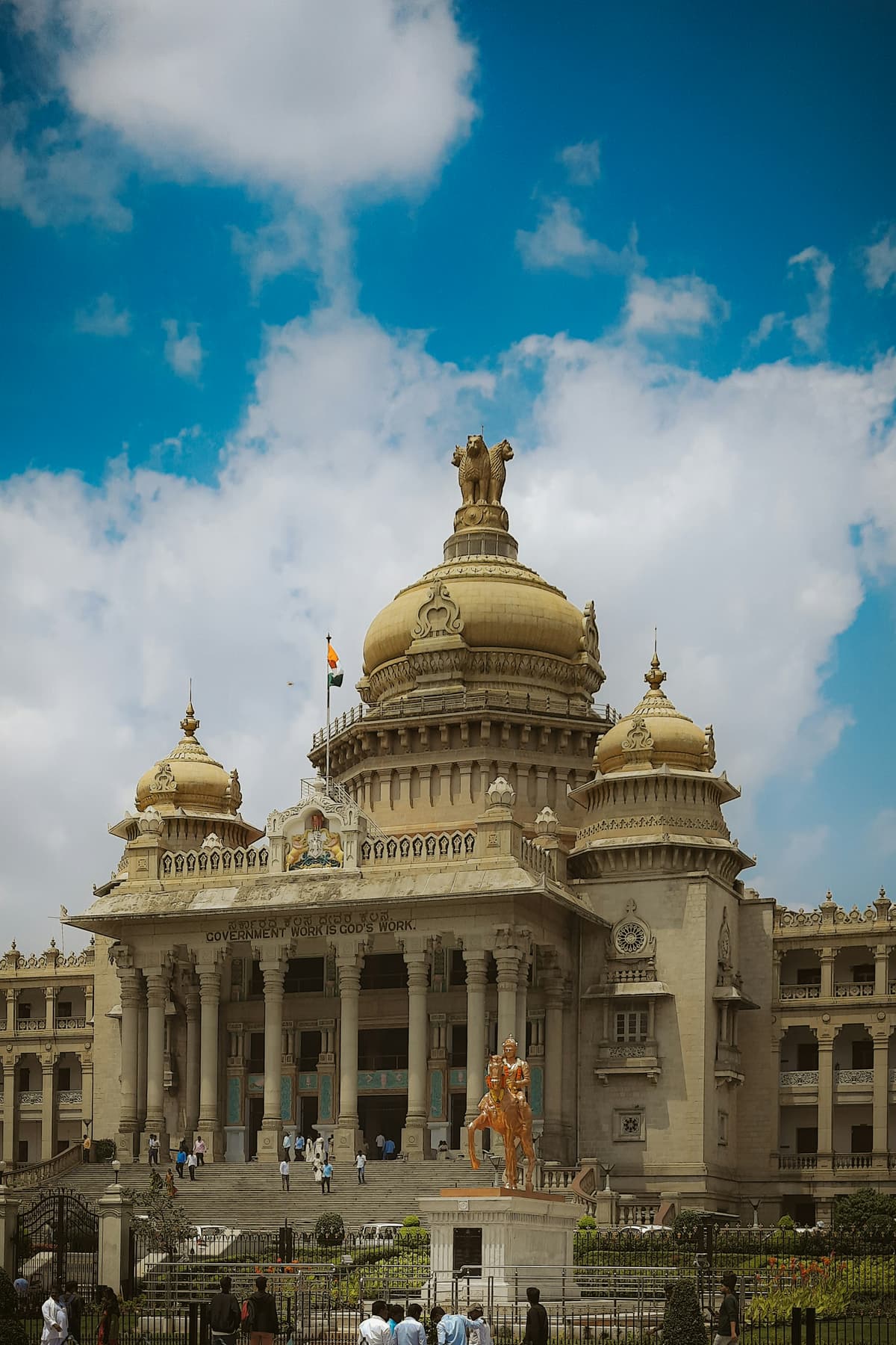 Bangalore: India's Silicon Valley photo 2