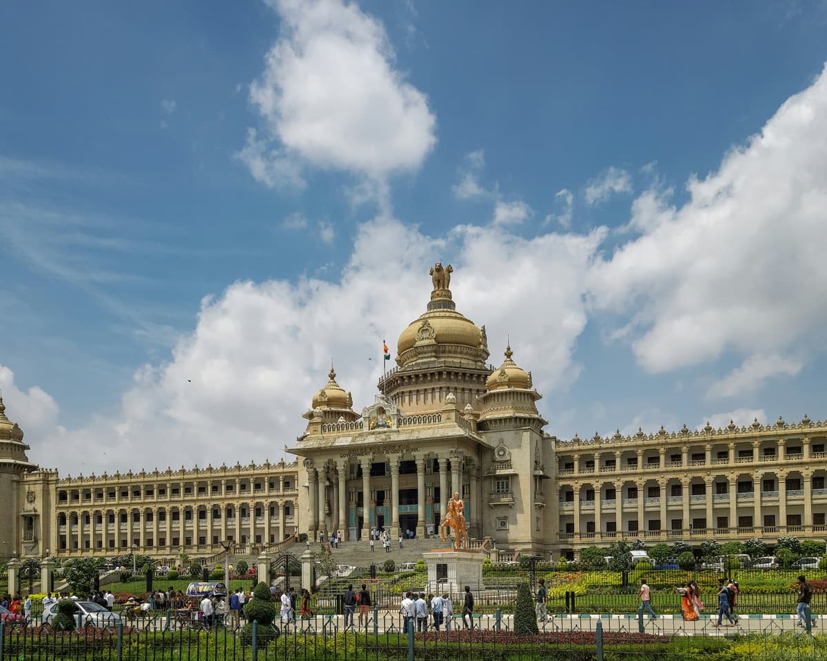 Bangalore: India's Silicon Valley photo 3