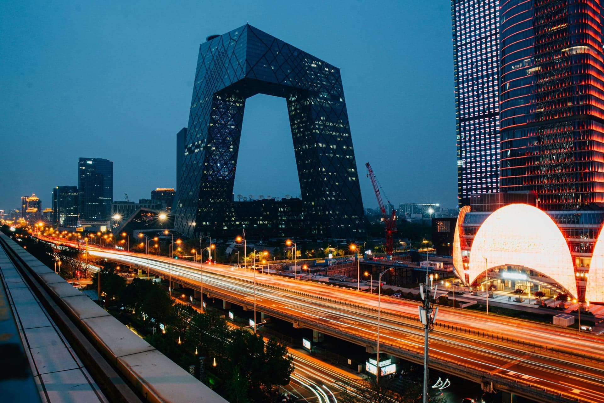 Beijing, China's Imperial Capital photo 2