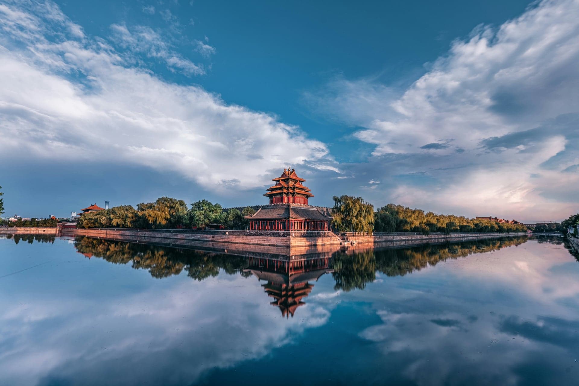 Beijing, China's Imperial Capital photo 3