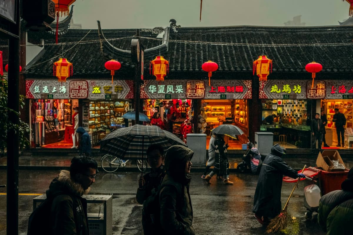 China photo 3