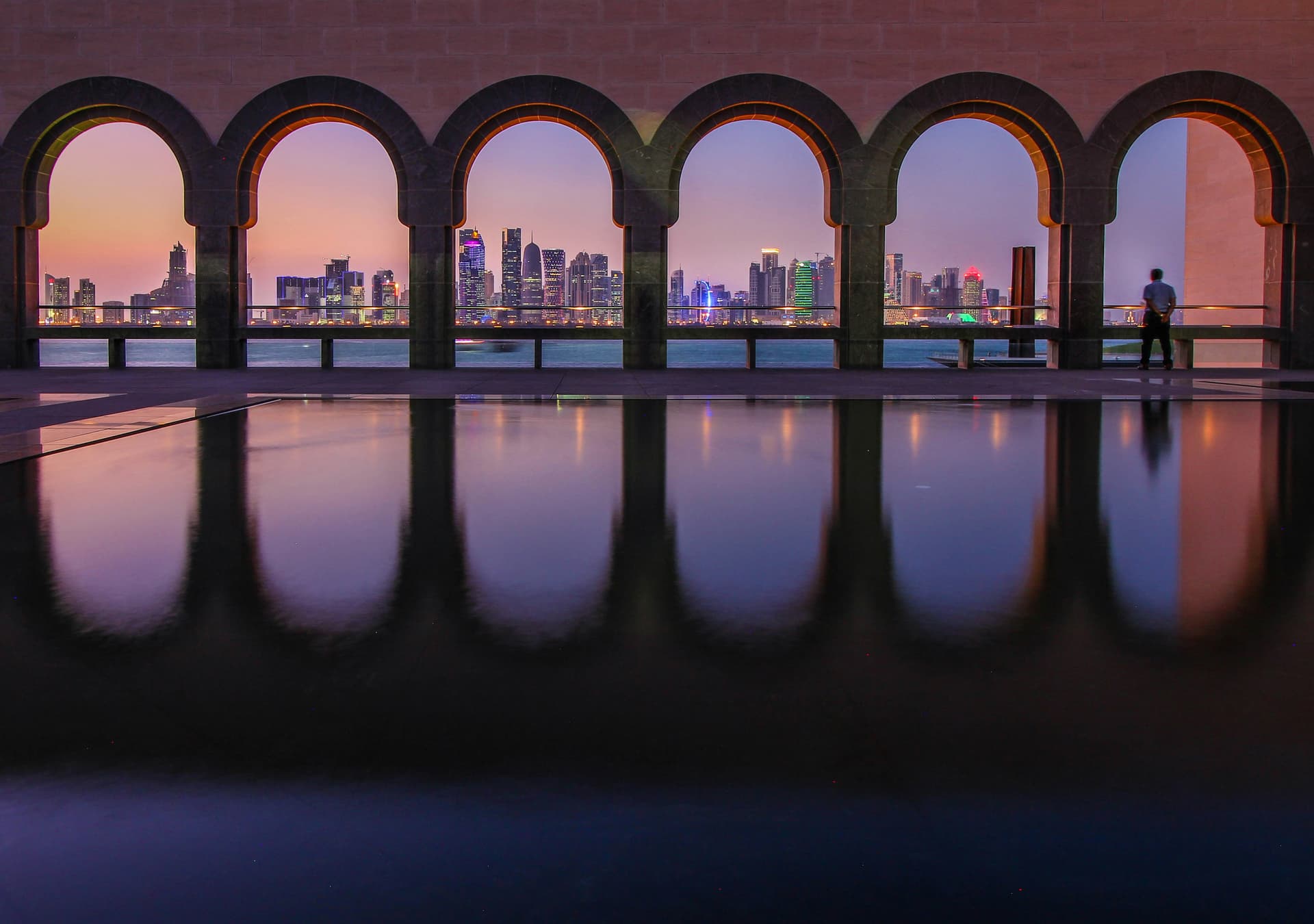 Doha Travel Guide photo 4