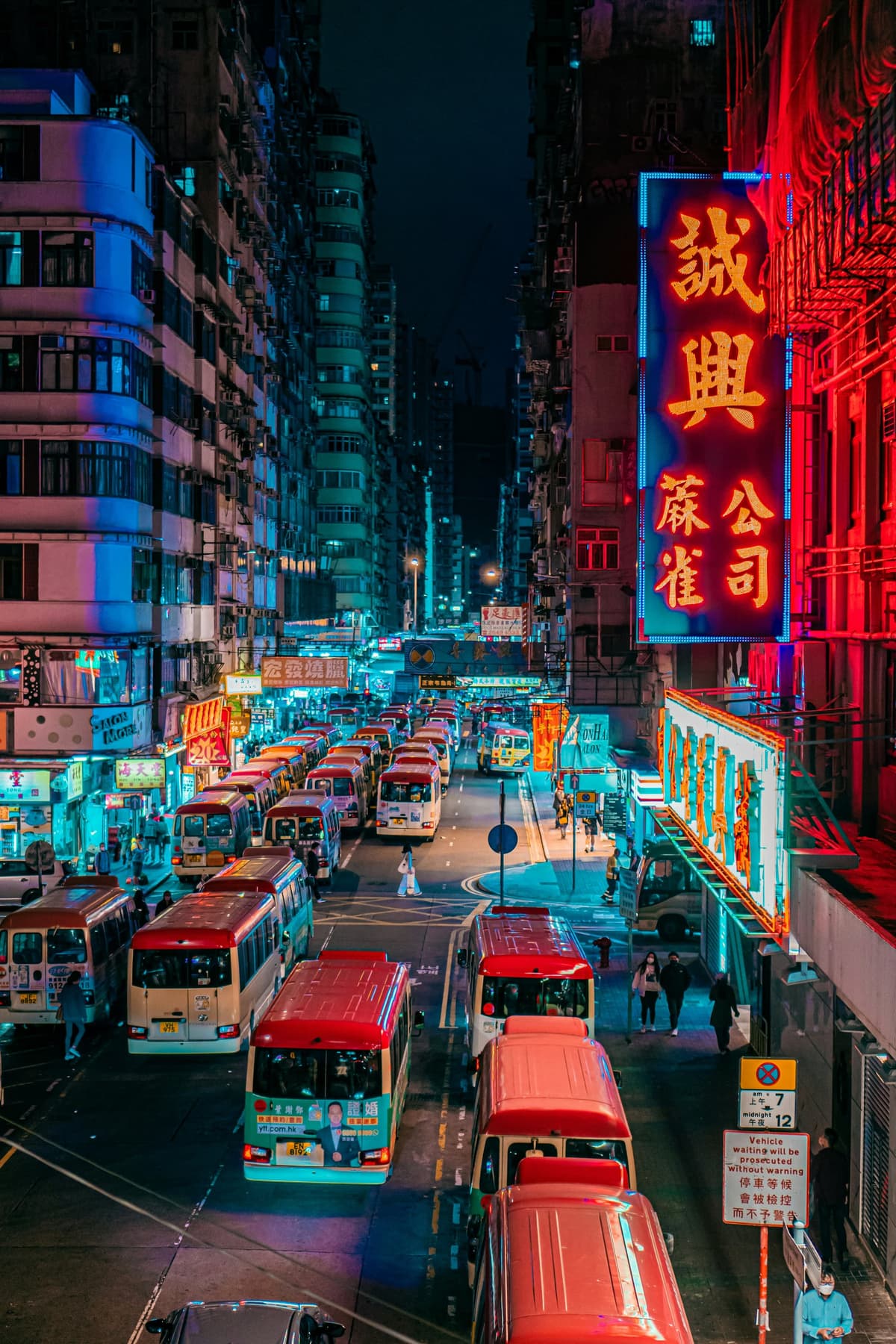 Hong Kong photo 3