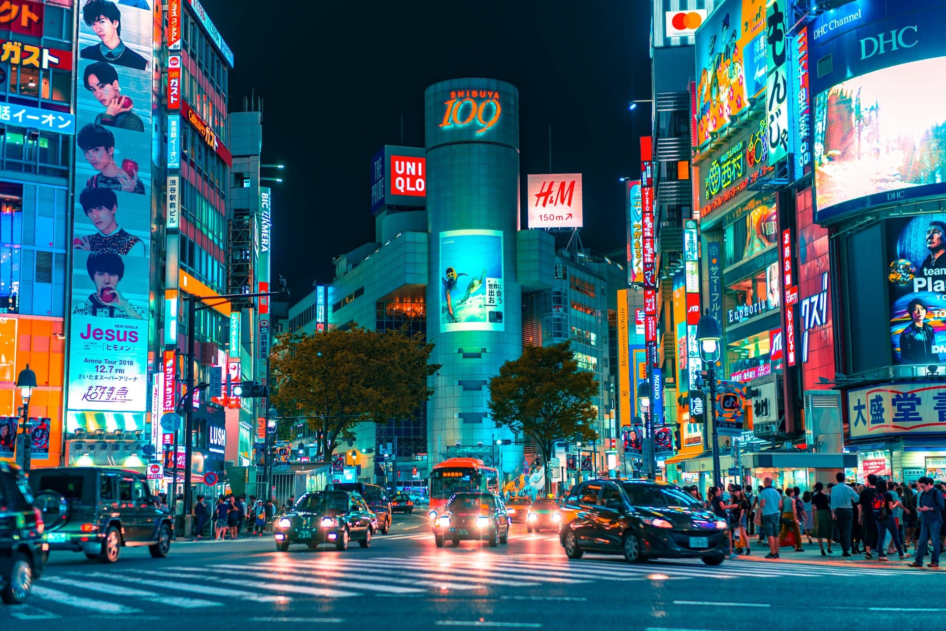 Japan photo 2