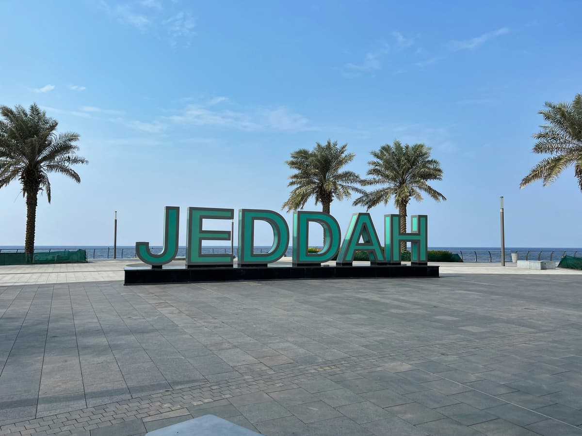 Jeddah photo 4