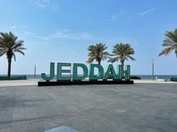 Jeddah 3