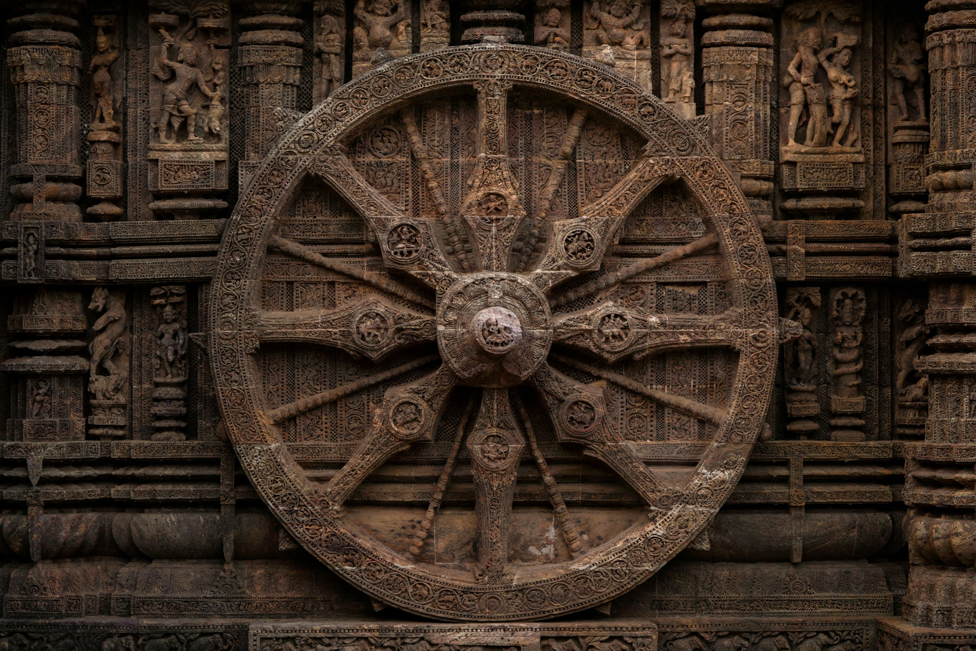Konark 2