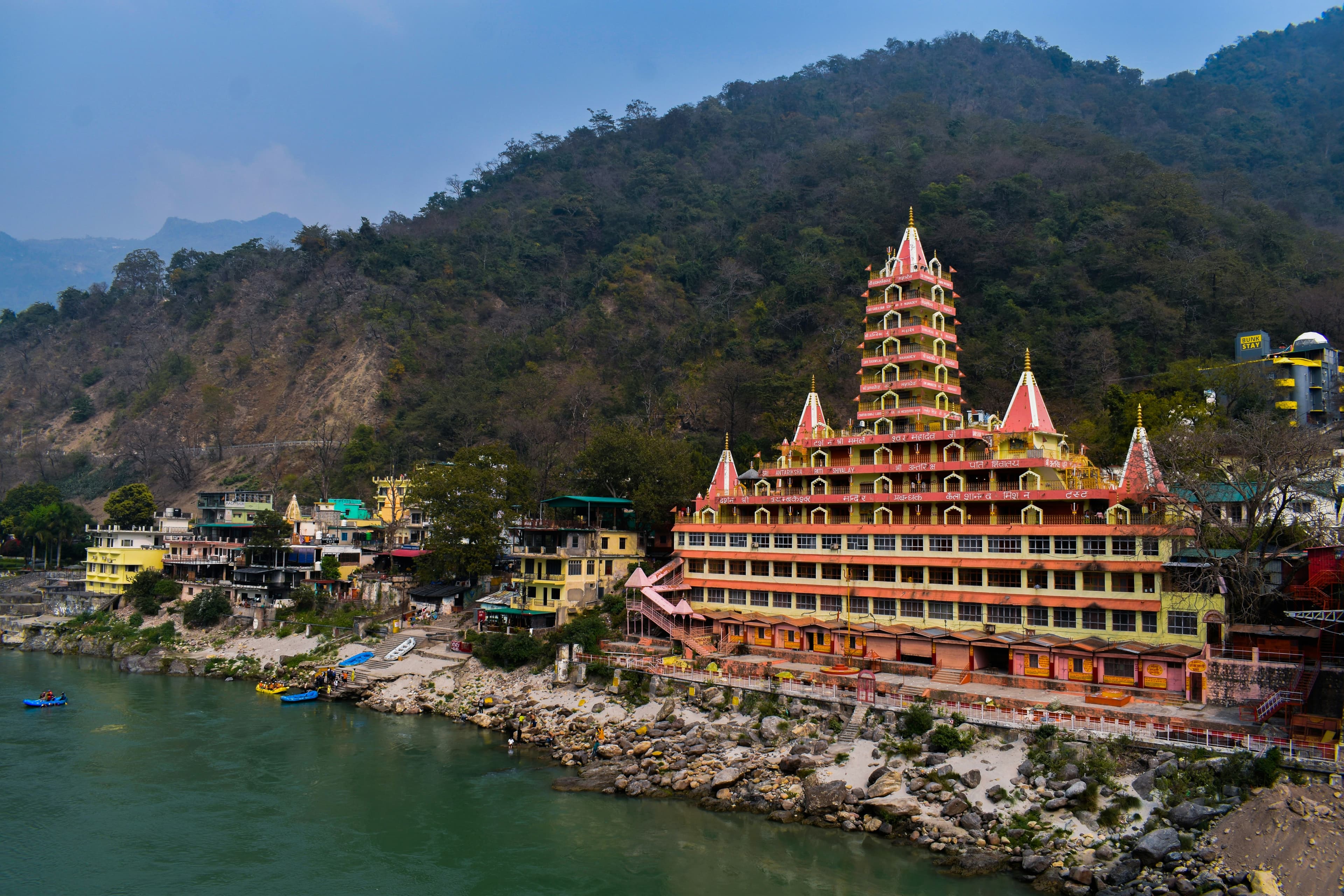 Rishikesh 1