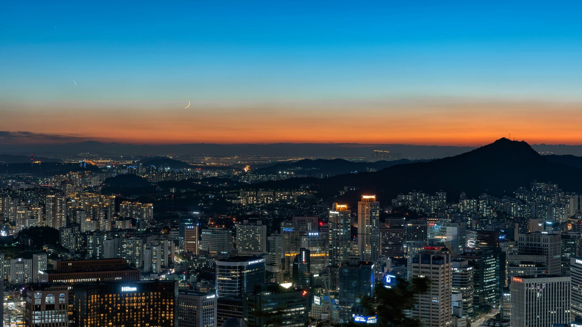 Seoul photo 2