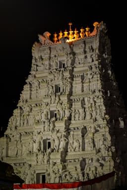 Tirupati 2