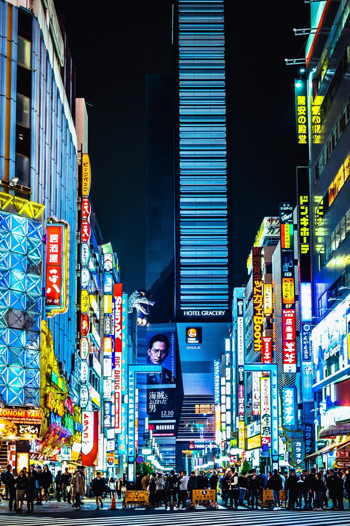 Tokyo photo 2