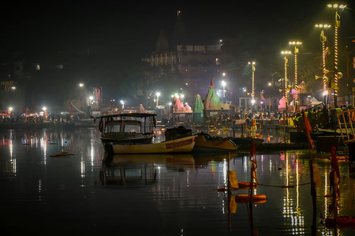Ujjain photo 2