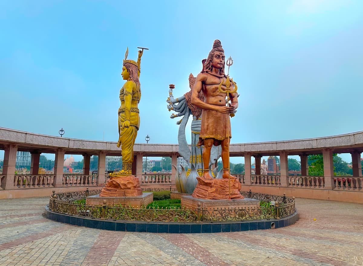 Ujjain