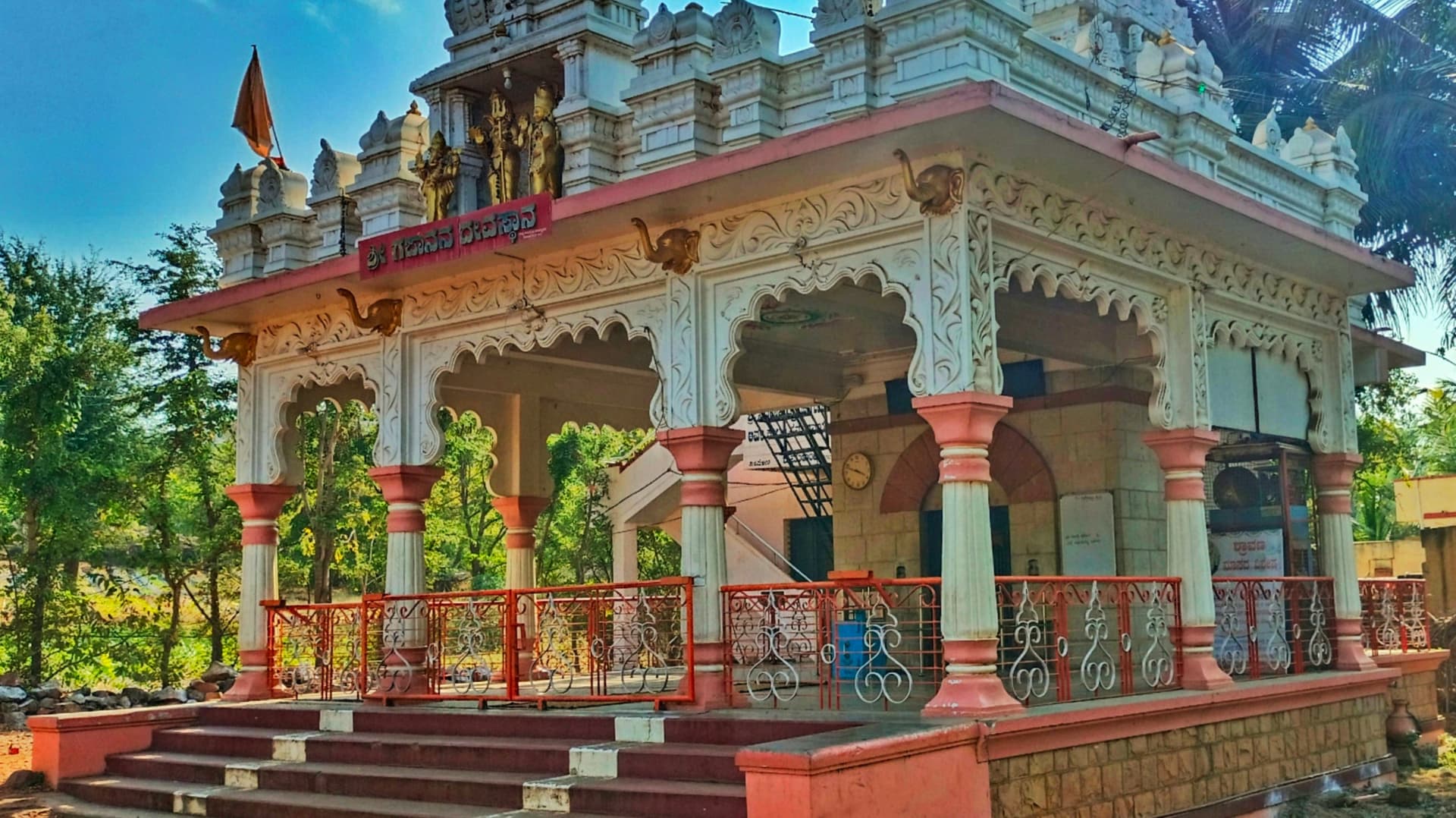 Ganapatipule