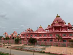 Andhra Pradesh 2