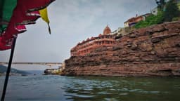 Omkareshwar 1
