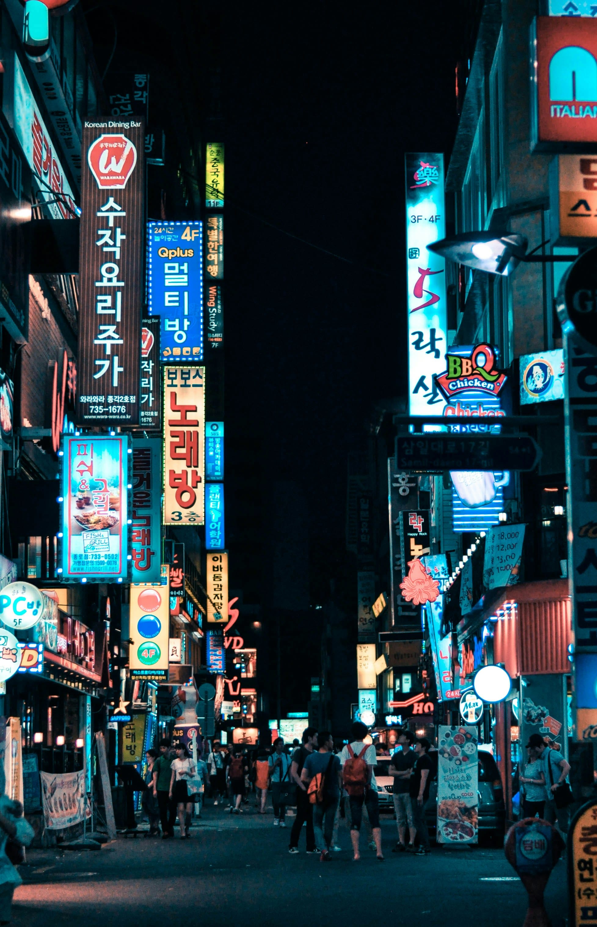 seoul.jpeg