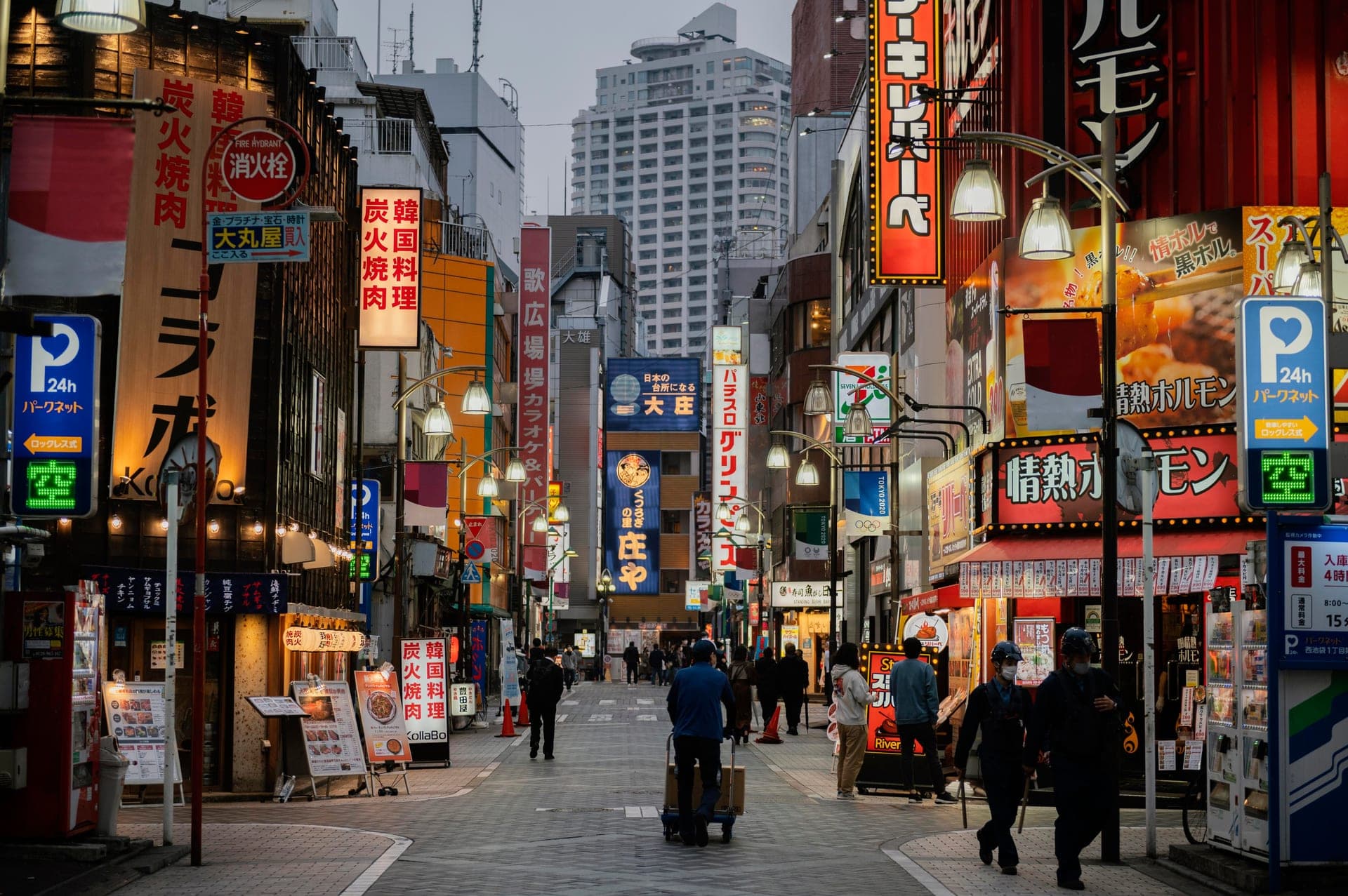 JAPAN